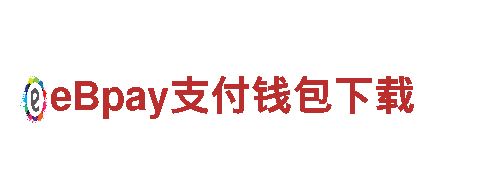 荷兰vs卡塔尔 11月29日 23:00清洁环保公司，环保从我做起